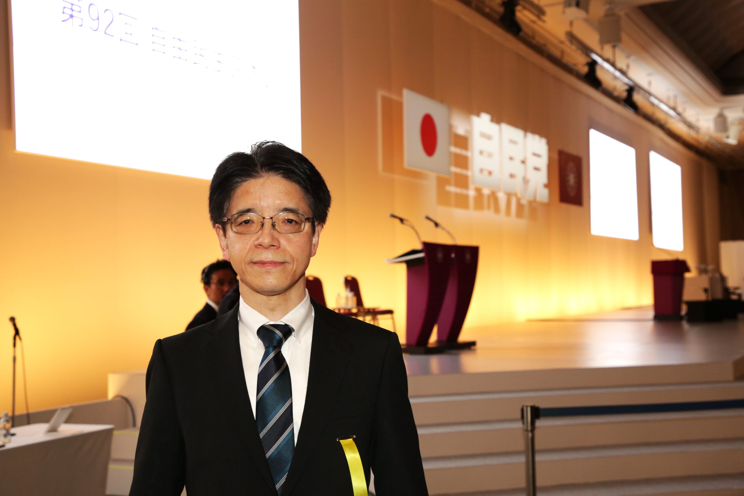 希少】自民党党員バッジ - 歴代総理も着用した権威の象徴 自民党党員