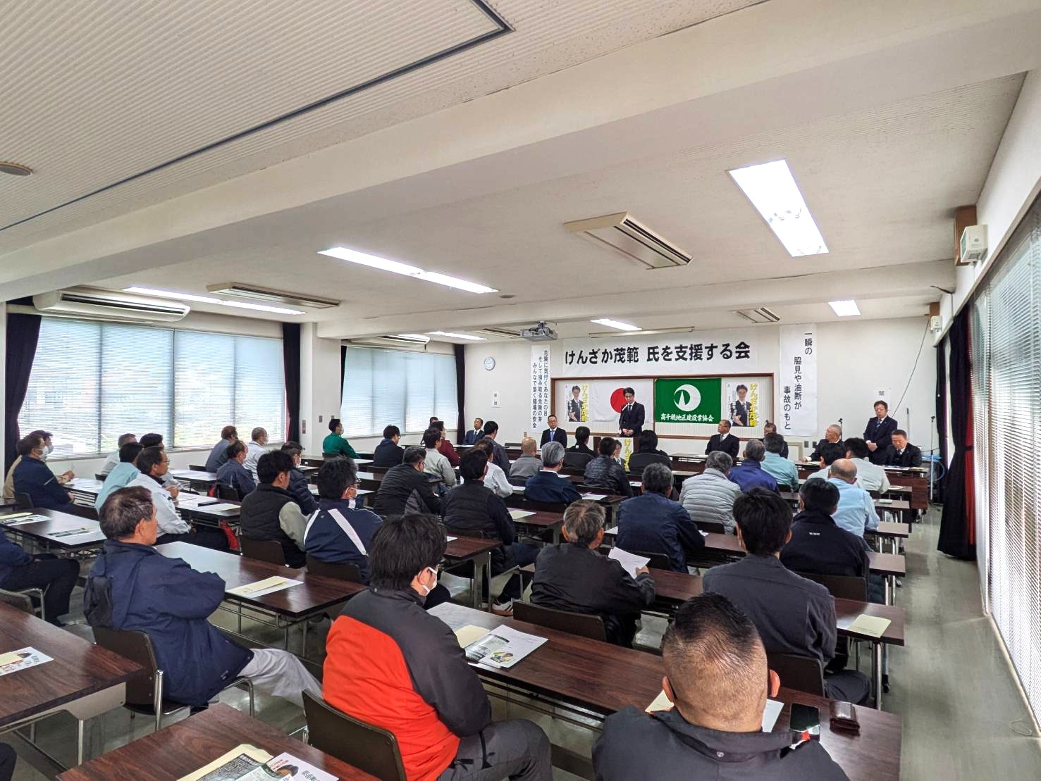 実務家のための最新下水道ハンドブック/建設産業調査会/建設産業調査会（単行本） 宮崎県を訪問しました - けんざか茂範OFFICIAL WEBSITE