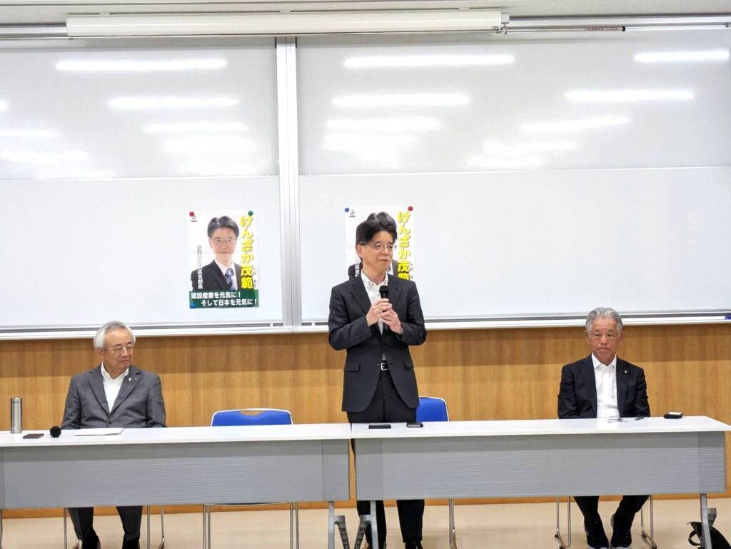 （株）けんけん屋　様 宮城県内で活動しました - けんざか茂範OFFICIAL WEBSITE