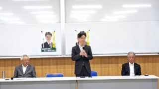 宮城県内で活動しました - けんざか茂範OFFICIAL WEBSITE