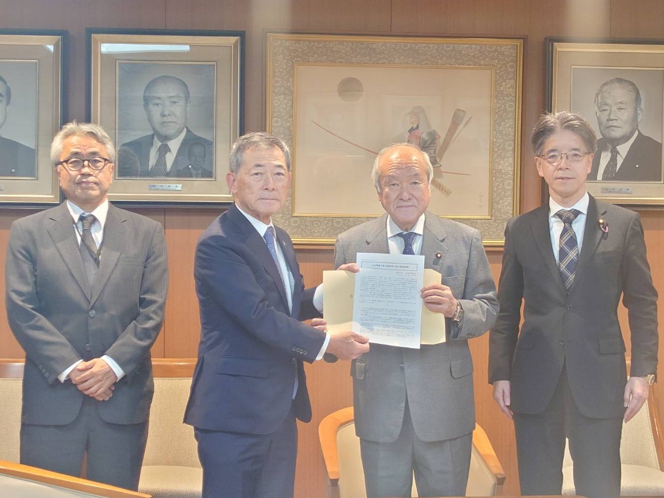 自民党要望.jpg