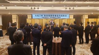 機械施工1-320x180.jpg