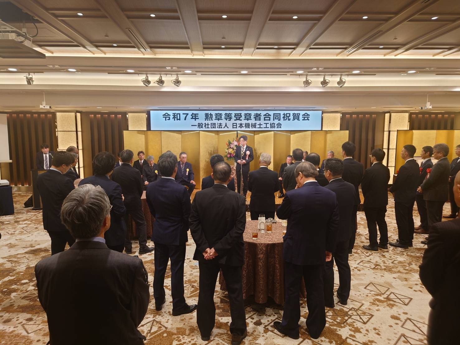 純銀盃　金鵄勲章叙勲　内閣総理大臣贈 純銀盃 金鵄勲章叙勲 内閣総理大臣贈 - メルカリ