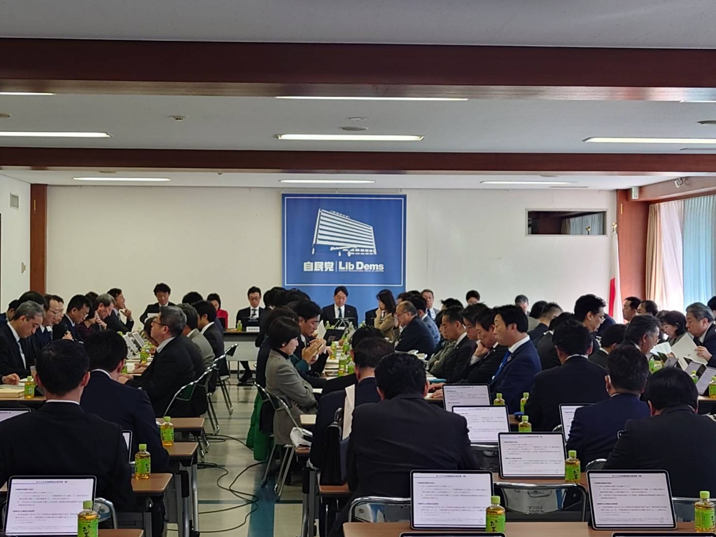 自民党「税制調査会 小委員会」に出席しました - けんざか茂範OFFICIAL