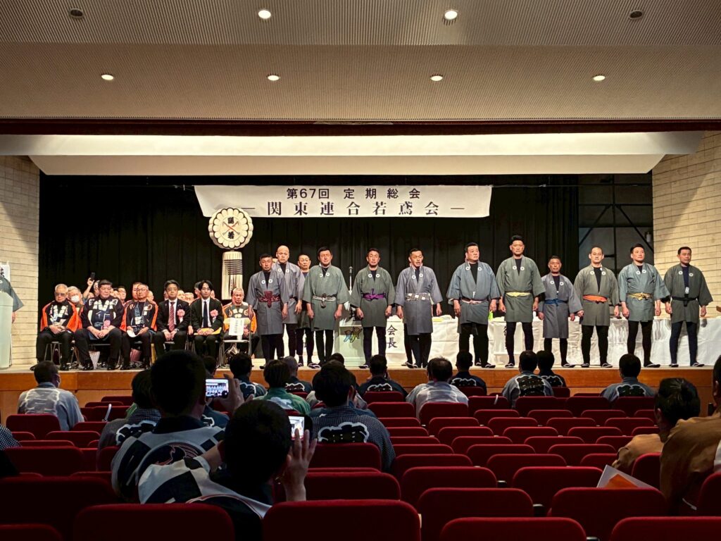 関東 連合